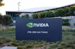 Alibaba integrates Nvidia robotics software in its AI platform